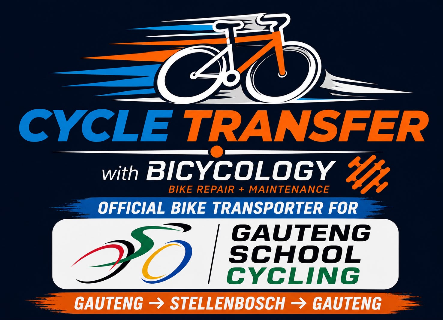 2026-09-27/29 Interprovincial Primary School Cycling Finals